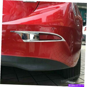 N[Jo[ }c_3 Axela Sedan 4DR 2017-18 Chrome Rear Tail Foglight LampJo[gp For Mazda 3 AXELA Sedan 4dr 2017-18 Chrome Rear Tail Fog Light Lamp Cover Trim