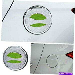 N[Jo[ q_CGg2016-2020p̃GNXeAR^NLbvJo[gABSN1PCS Exterior Fuel Tank Cap Cover Trim ABS Chrome 1PCS For Hyundai Elantra 2016-2020