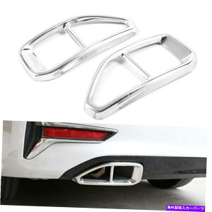 N[Jo[ BMW 3V[YG20 G21 G28 2020Np̔rC}t[pCv`bve[pCvJo[ Exhaust Muffler Pipe Tip Tailpipe Cover For BMW 3 series G20 G21 G28 2020 Chrome