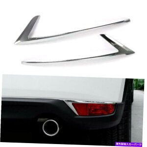 N[Jo[ NAop[tHOCgvJo[}c_CX-5 CX5 2017 2018-2021̃g Chrome Rear Bumper Fog Light Lamp Cover Trim For Mazda CX-5 CX5 2017 2018-2021