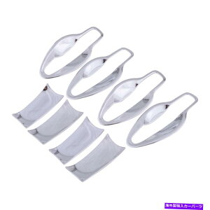 N[Jo[ 8PCSNhAnhCT[g{EJo[gY[m2015-2018ɃtBbg 8pcs Chrome Door Handle Insert Bowl Cover Trim Fit For Nissan Murano 2015-2018