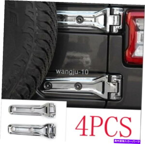 �N���[���J�o�[ 2PCS�N�����h���X�A�b�v�L�b�g���A�h�A�q���W�J�o�[2018 2019�W�[�v�����O���[JK 2Pcs Chrome Dress-Up Kit Rear Door Hinge Covers For 2018 2019 Jeep Wrangler JK�y���s�A���i�z
