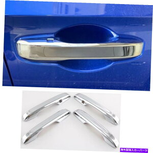 クロームカバー クロムエクステリアドアハンドルボウルカバートリムホンダシビックシーセダン2022-2023 Chrome Exterior Door Handles Bowl Cover Trim For Honda Civic SI Sedan 2022-2023