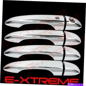 N[Jo[ 15 2016N17 Chrysler 200 4 d00rNnhJo[t1̃X}[gL[̂ FOR 15 2016 17 CHRYSLER 200 4 D00R CHROME HANDLE COVER W/ ONLY 1 SMART KEY