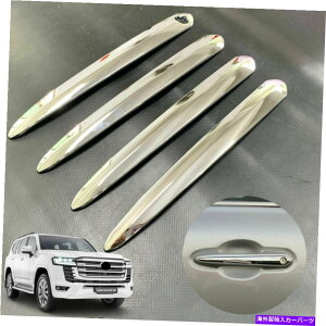 N[Jo[ g^hN[U[LC300 2021 2022NJ[TChhAnhJo[gp For Toyota Land Cruiser LC300 2021 2022 Chrome Car Side Door Handle Cover Trim