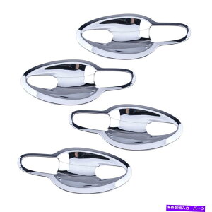 �N���[���J�o�[ �N�����h�A�n���h���{�E���J�o�[�g�������[���f�B���O�t�B�b�g�}�c�_CX-5 2017-18��2����KF NT Chrome Door Handle Bowl Cover Trim Molding fit Mazda CX-5 2017-18 2nd Gen KF nt�y���s�A���i�z