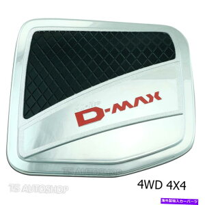 N[Jo[ isuzu d-max v-cross 4wd 4x4 2012-2016NubNRLbv^NJo[p FOR ISUZU D-MAX V-CROSS 4WD 4X4 2012-2016 CHROME BLACK FUEL OIL CAP TANK COVER