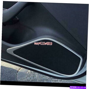 N[Jo[ AEfBA3 8V 2013-2018Ci[XeXhAXeII[fBITEhXs[J[Jo[p For Audi A3 8V 2013-2018 Inner Stainless Door Stereo Audio Sound Speaker Cover