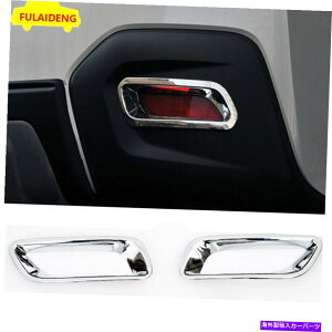 N[Jo[ Subaru XV 2012-2017 ABS ChromeAop[tHOCgvJo[gp For Subaru XV 2012-2017 ABS Chrome Rear bumper Fog Light Lamp Cover Decor Trim