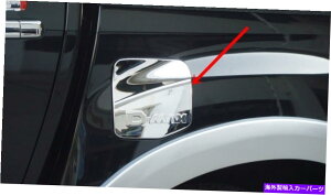 N[Jo[ NLbvIC^NJo[gC\YD-Max 2016nC_[4WD CHROME CAP OIL TANK COVER TRIM FOR ISUZU D-MAX 2016 HI-LANDER 4WD