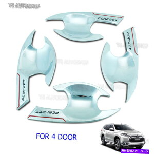 N[Jo[ Mitsubishi Pajero Montero Sport 2016 17Chrome4DR{EnEWOnhJo[ Chrome 4Dr Bowl Housing Handle Cover For Mitsubishi Pajero Montero Sport 2016 17