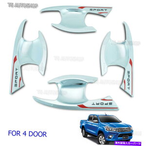 �N���[���J�o�[ Toyota Hilux Revo SR5 M70 M80 2015 16 16�̃N����4DR�{�E���h�A�n���h���J�o�[�J�o�[ Chrome 4Dr Bowl Door Handle Cover For Toyota Hilux Revo Sr5 M70 M80 2015 16 17�y���s�A���i�z