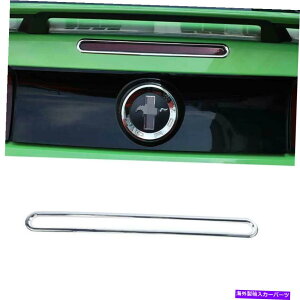 �N���[���J�o�[ Ford Mustang 2009-2014 ABS Chrome High Brake Lamp Light Cover Trim 1PC�ɓK���Ă��܂� Fit For Ford Mustang 2009-2014 ABS Chrome High Brake Lamp Light Cover Trim 1pc�y���s�A���i�z
