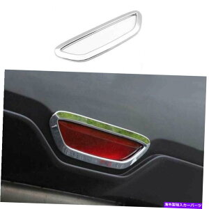 N[Jo[ g^CHR 2018-2022 ABSNAu[LvCgJo[g1PCSɓKĂ܂ Fit For Toyota CHR 2018-2022 ABS Chrome Rear Brake Lamp Light Cover Trim 1PCS