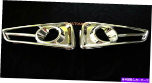 N[Jo[ z_VeB4hAZ_2014-2015 v.2̃NtHOvX|bgJo[g CHROME FOG LAMP SPOT LIGHT COVER TRIM FOR HONDA CITY 4 DOOR SEDAN 2014-2015 V.2