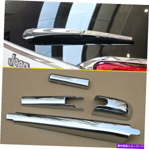 N[Jo[ AtgKXCCp[A[[fBOJo[W[v`FL[KL 2014-2021̃g Rear Windscreen Rain Wiper Arm Molding Cover Trim For Jeep Cherokee KL 2014-2021