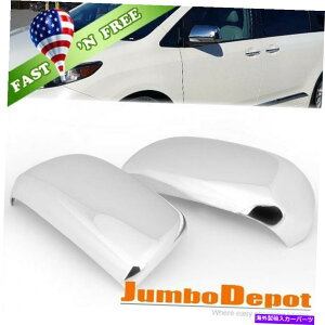 �N���[���J�o�[ US Chrome Side Half Mirror Cover Trims Fit 2011-2013 Toyota Highlander / Sienna US Chrome Side Half Mirror Cover Trims Fit 2011-2013 Toyota Highlander / Sienna�y���s�A���i�z