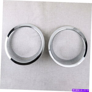 N[Jo[ Vo[wbhCgvOJo[W[vO[JK JKU 07-2018ɃtBbg Silver Headlight Lamp Ring Cover Bezel Fit For Jeep Wrangler JK JKU 07-2018