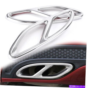 N[Jo[ ZfXxcANXW176 2016 20172xJ[AV_[rCpCvJo[ 2x Car Rear Cylinder Exhaust Pipe Cover For Mercedes Benz A-Class W176 2016 2017