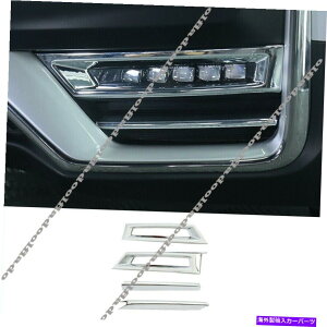 �N���[���J�o�[ �z���_CR-V 2020-2022 ABS�N���[���t�����g�o���p�[�t�H�O���C�g�����v�����J�o�[4PCS For Honda CR-V 2020-2022 ABS Chrome Front bumper Fog Light Lamp Decor Cover 4PCS�y���s�A���i�z