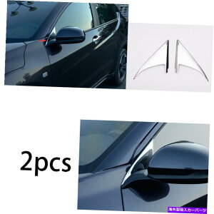 N[Jo[ 2016 - 2020N̑̑OʃgCAOJo[2PCSNABS Window Front Triangle Cover Decor 2pcs Chrome ABS For 2016-2020 Honda HR-V Vezel