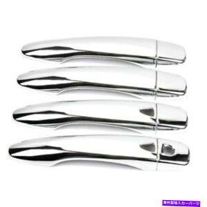 N[Jo[ 2014-2019̃X}[gz[w/Y[OX-gCNhAnhJo[g W/Smart Hole For 2014-2019 Nissan Rogue X-Trail Chrome Door Handle Cover Trim