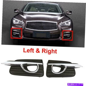 �N���[���J�o�[ 2PCS�C���t�B�j�e�B�̃t�H�O���C�g�����v�J�o�[�t���[��Q50 2014-17�x�[�X���f���N�����u���b�N 2Pcs Fog Light Lamp Cover Frame For Infiniti Q50 2014-17 Base Model Chrome Black�y���s�A���i�z