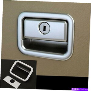 N[Jo[ g^vhFJ150NCeAO[u{bNXXCb`Jo[g*1i2014-2016j For Toyota Prado FJ150 Chrome Interior Glove Box Switch Cover Trim*1 (2014-2016)