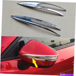 N[Jo[ 2PCS ABS ChromeobNr[TCh~[Jo[}c_CX-3 2016-2021ɓKĂ܂ 2pcs ABS Chrome Rearview Side Mirror Cover Trim Fit for Mazda CX-3 2016-2021