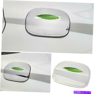 N[Jo[ Chrome SteelR^NLbvICKXJo[gq_C\i^2020-2022 Chrome Steel Fuel Tank Cap Oil Gas Cover Trim 1PCS For Hyundai Sonata 2020-2022