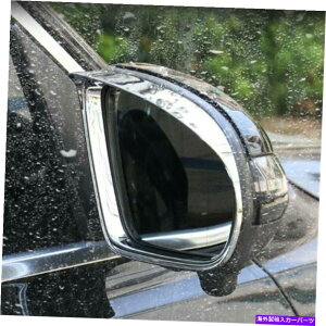 N[Jo[ ZfXxcGLB200/180 2020 2021obN~[CJo[gp For Mercedes-Benz GLB200/180 2020 2021 Rearview Mirror Rain Eyebrow Cover Trim