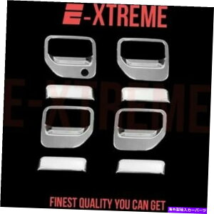 N[Jo[ z_bWC06-13N4hAnhJo[tq̌ FOR HONDA RIDGELINE 06-13 CHROME 4 DOORS HANDLES COVERS W/OUT PASSENGER KEYHOLE