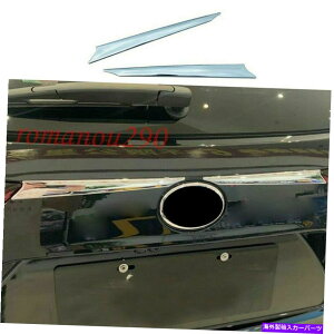 N[Jo[ g^nC_[2020-2022NAgNW̃[fBOXgbvJo[g For Toyota Highlander 2020-2022 Chrome Rear Trunk Lid Molding Strip Cover Trim