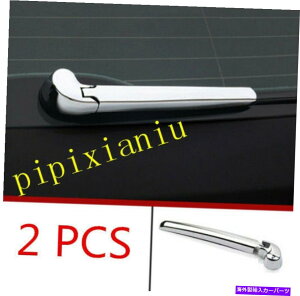 N[Jo[ NAEBhECp[EHbVA[u[hfR[^Jo[AEfBQ3 2015-2018 Chrome Rear Window Wiper Wash Arm Blade Decorator Cover For Audi Q3 2015-2018