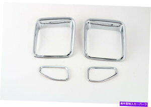 �N���[���J�o�[ Jeep Renegade 2016-2020 Chrome ABS���A�����v�J�o�[�g����4PC�ɓK���Ă��܂� Fit For Jeep Renegade 2016-2020 Chrome ABS Rear Lamp Cover Trim 4PCS�y���s�A���i�z