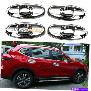 �N���[���J�o�[ �N�����h�A�n���h���{�E���J�o�[���[���f�B���O���Y���[�OX-Trail T32 2014-19�̂��߂̃g���� Chrome Door Handle Bowl Cover Molding Trim For Nissan Rogue X-Trail T32 2014-19�y���s�A���i�z