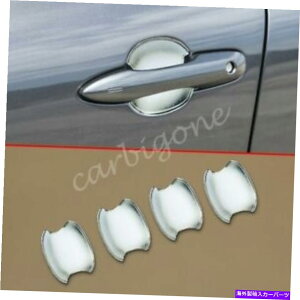 N[Jo[ g^J[NX2022-2023ANZT[}bgNhA{EJo[g For Toyota Corolla Cross 2022-2023 Accessory Matte Chrome Door Bowl Cover Trims