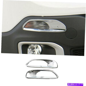 N[Jo[ Jeep Renegade 2.0T 2015-2018ԃjOCgt[Jo[gNp For Jeep Renegade 2.0T 2015-2018 Daytime Running Light Frame Cover Trim Chrome