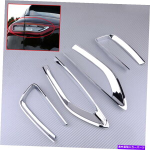 N[Jo[ NX^CJ[Ae[CgJo[́Am[RIX2017-2020ɓKĂ܂ Chrome Style Car Rear Tail Light Cover Protect Fit For Renault Koleos 2017-2020
