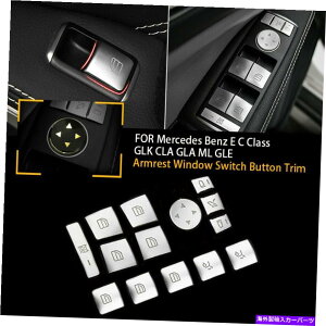 �N���[���J�o�[ �����Z�f�X�x���cE C�N���XGLK�J�[�h�A�A�[�����X�g�E�B���h�E�X�C�b�`�{�^���J�o�[�g�����p For Mercedes Benz E C-Class GLK Car Door Armrest Window Switch Button Cover Trim