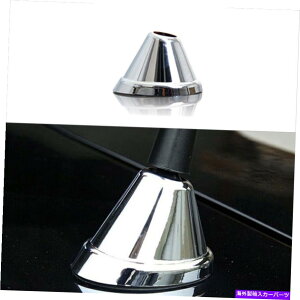 N[Jo[ W[vRpX2008-2016NABSAeiV[o[x[XJo[g1PCSɓKĂ܂ Fit For Jeep Compass 2008-2016 Chrome ABS Antenna Receiver Base Cover Trim 1pcs