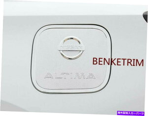 N[Jo[ YAeB}2019 2020 ABSNRLbvJo[gveN^[V FOR Nissan Altima 2019 2020 ABS Chrome Fuel Cap Cover Decor Trim Protector NEW