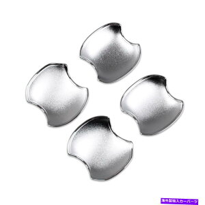 N[Jo[ g^J[NX2021 2022ÕhAnh{EJo[gN For Toyota Corolla Cross 2021 2022 Outside Door Handle Bowl Cover Trim Chrome