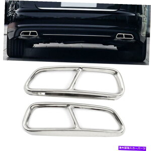 N[Jo[ yAAGL][Xg}t[e[pCve[pCvJo[gtBbgAEfBA6 S6 2015-2018 Pair Rear Exhaust Muffler Tail Pipe Tailpipe Cover Trim Fit Audi A6 S6 2015-2018