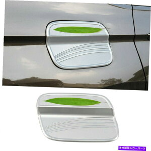 N[Jo[ NABSGNXeAR^NLbvJo[gtHNX[QeBOA2017-2021 Chrome ABS Exterior Fuel Tank Cap Cover Trim Fit For Volkswagen Tiguan 2017-2021