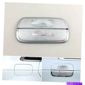 N[Jo[ Audi A4L 2016 2017ABSNKXLbvR^NJo[g ABS Chrome Gas Cap Fuel Tank Cover Trim For Audi A4L 2016 2017