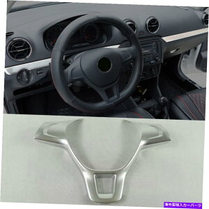 N[Jo[ VWtHNX[QWFb^2017-2019ABSN[CeAXeAOzC[Jo[g ABS Chrome Interior Steering Wheel Cover Trim For VW Volkswagen Jetta 2017-2019