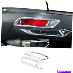 N[Jo[ z_CR-V CRV 2020 2021p̃NGNXeAAtHOvvJo[g2PCS Chrome Exterior Rear Fog Light Lamp Cover Trim 2PCS For Honda CR-V CRV 2020 2021