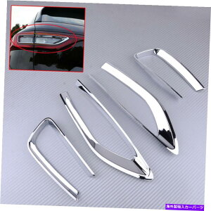 N[Jo[ ABSNAe[CgJo[m[RIX2017-20ɓKĂ܂ ABS Chrome Rear Tail Light Decorative Cover Trim Fit For Renault Koleos 2017-20