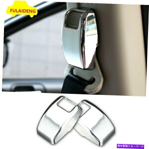 N[Jo[ W[vpgIbgRpX2{2017N1111 2X For Jeep Patriot Compass 11-2017 Chrome Interior Seat Belt Buckle Cover Trim